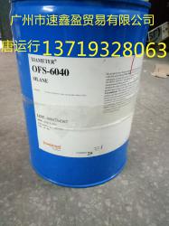 UVḽM(jn)OFS-6121